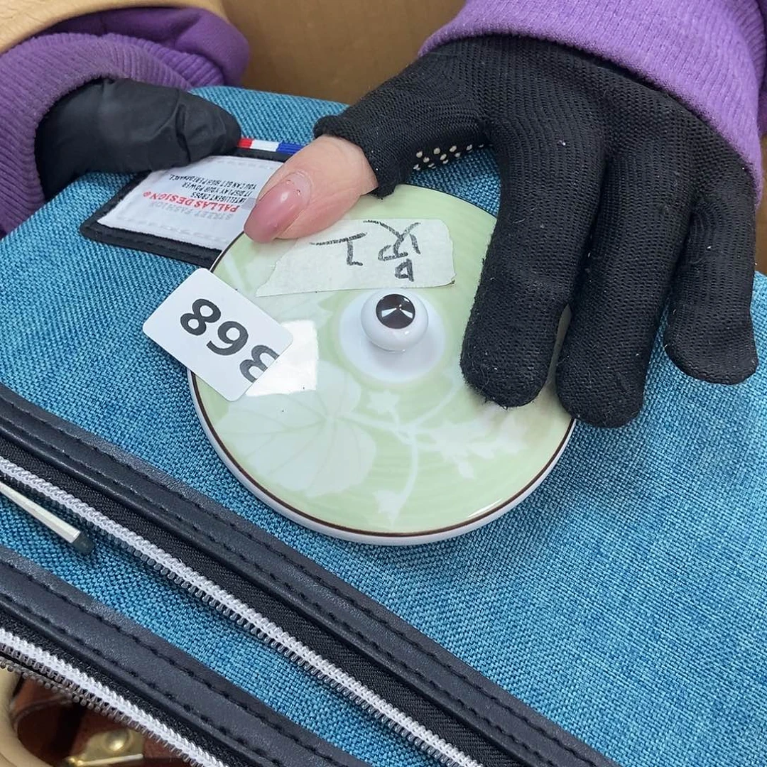 我***海瓷片368中古二手瑕疵