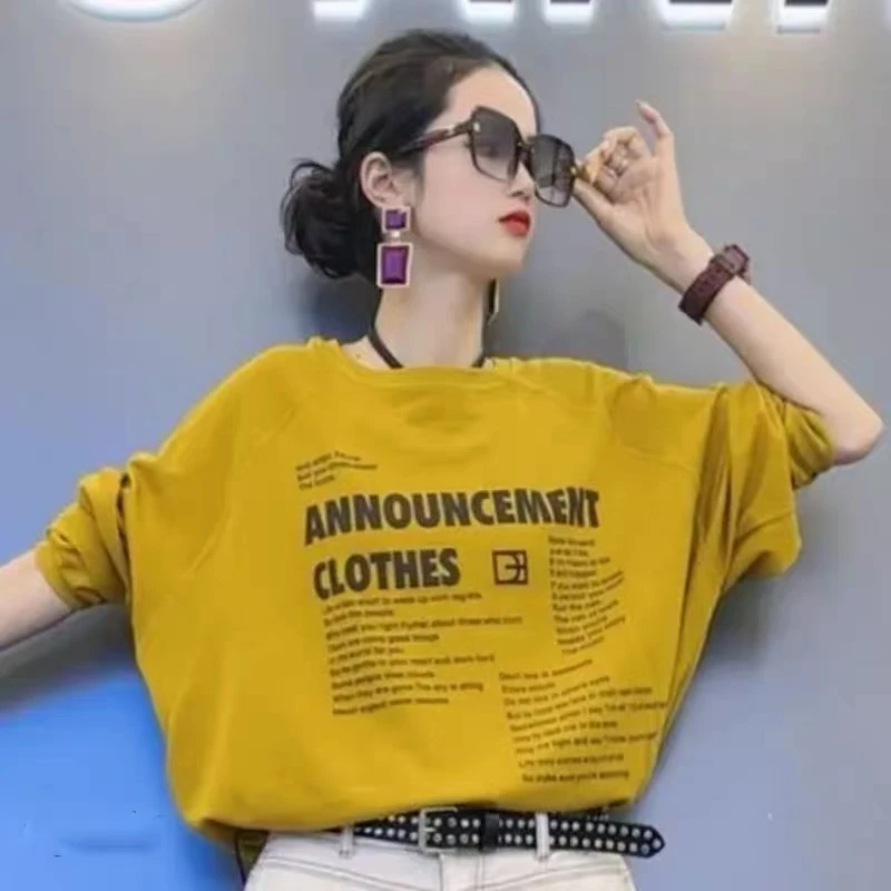 宽松潮款韩版爆款遮肉新款T恤卫衣---长袖字母卫衣