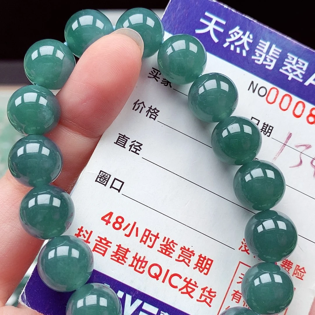 毛衣链未镶嵌翡翠
