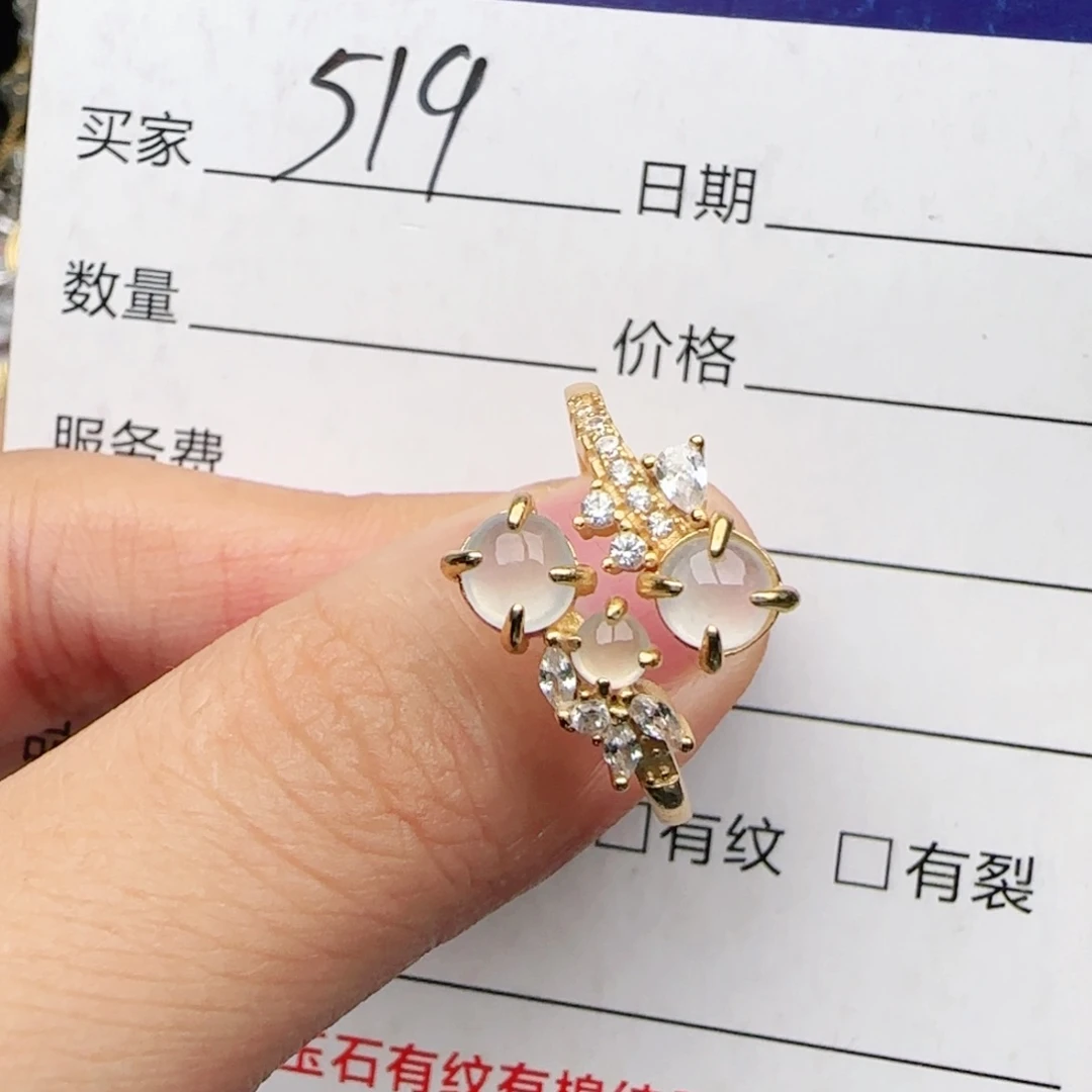 翡翠戒指银S925镶嵌戒指