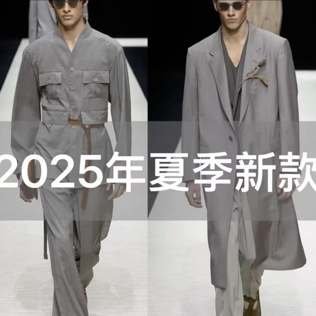 (9688)2025夏季新款刺绣款T恤短袖男士时尚款5.24ws