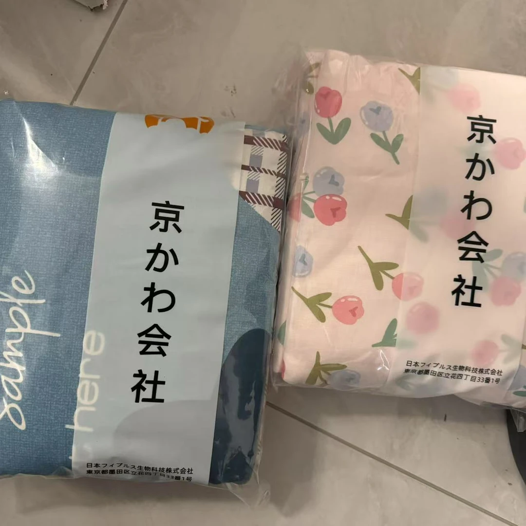 专享【京かわ会社】四季通用三件套微瑕材质随机 格调童话