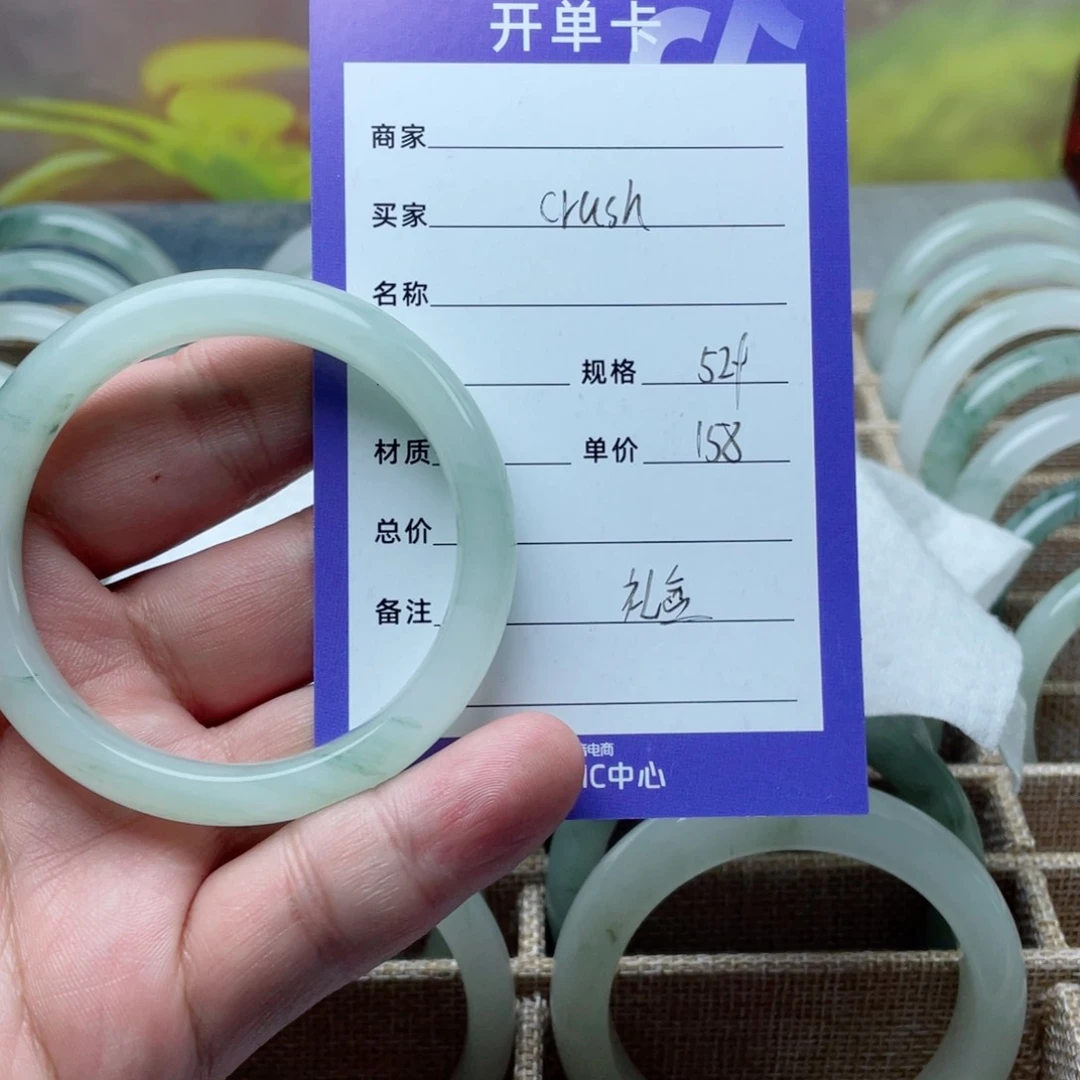 石英质玉手镯未镶嵌c****
