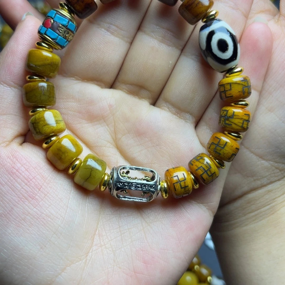 无黄铜碎***者啊啊啊啊