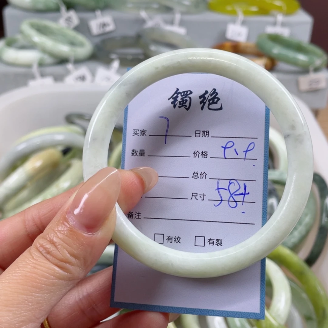 【闪购商品】蛇纹石玉手镯未镶嵌