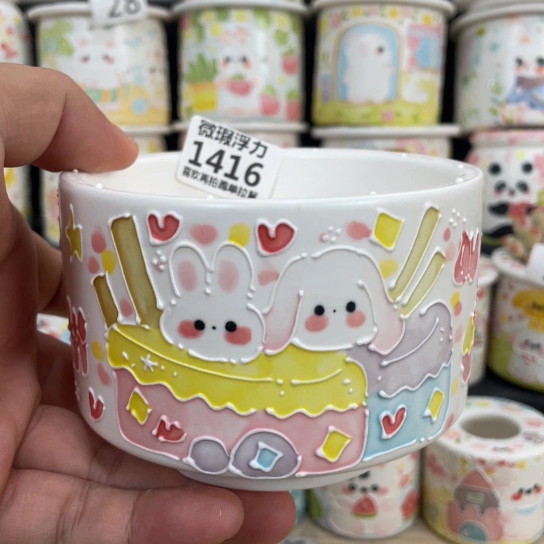 1416 嘟嘟嘟嘟嘟嘟嘟