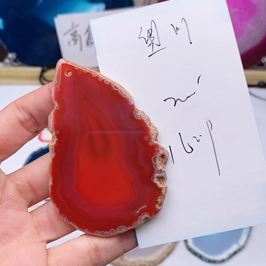 玛瑙/玉髓颈饰未镶嵌?****》