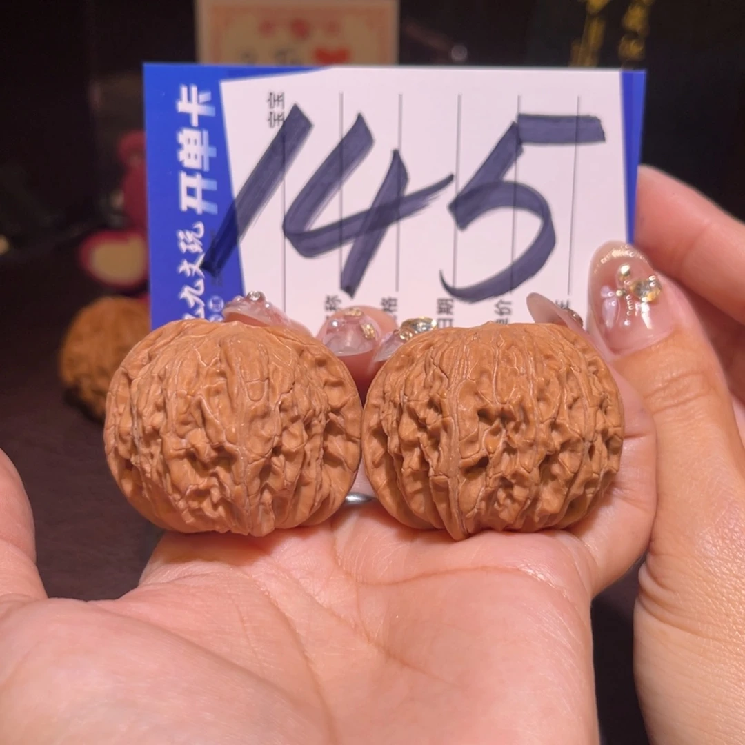 文玩核桃把件41房山磨盘