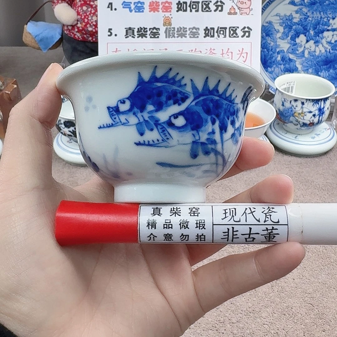 陶陶瓷制品加工工艺