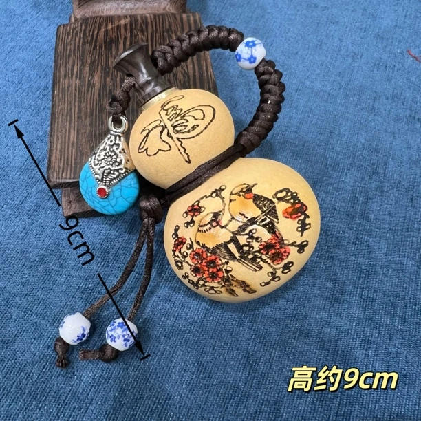天然开口喜上枝头小酒葫芦挂件精品迷你文玩手把件随身包浆葫芦