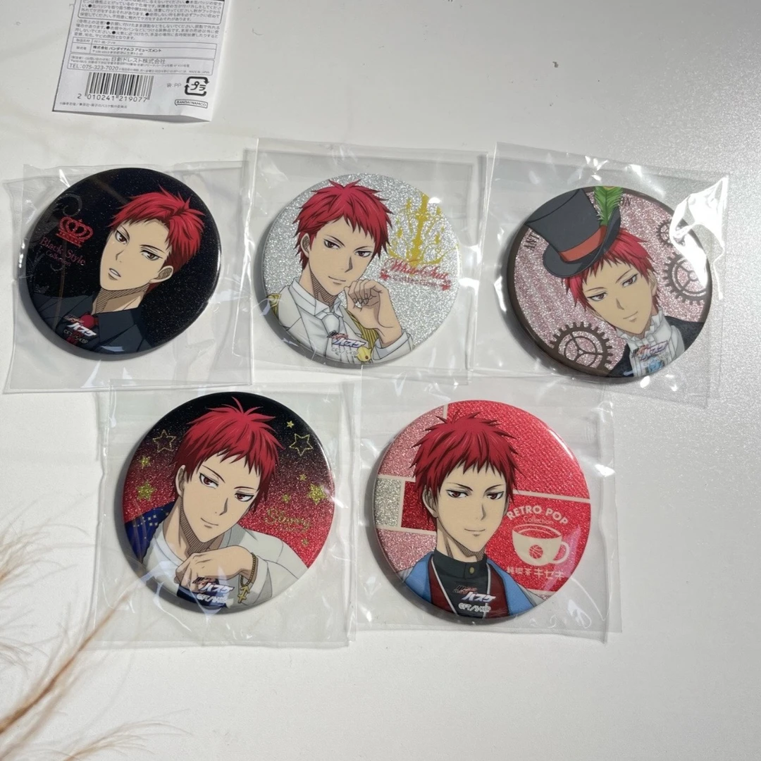 黑子的篮球 南家糖 个人池现货 吧唧徽章（默认代拆）