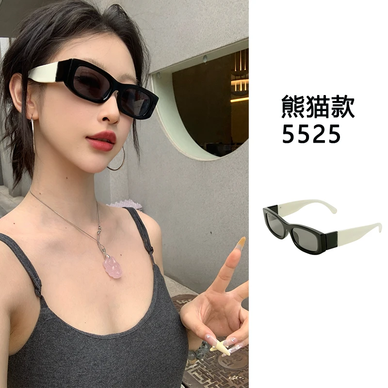 款号101黑白熊猫拼接款防紫外线墨镜