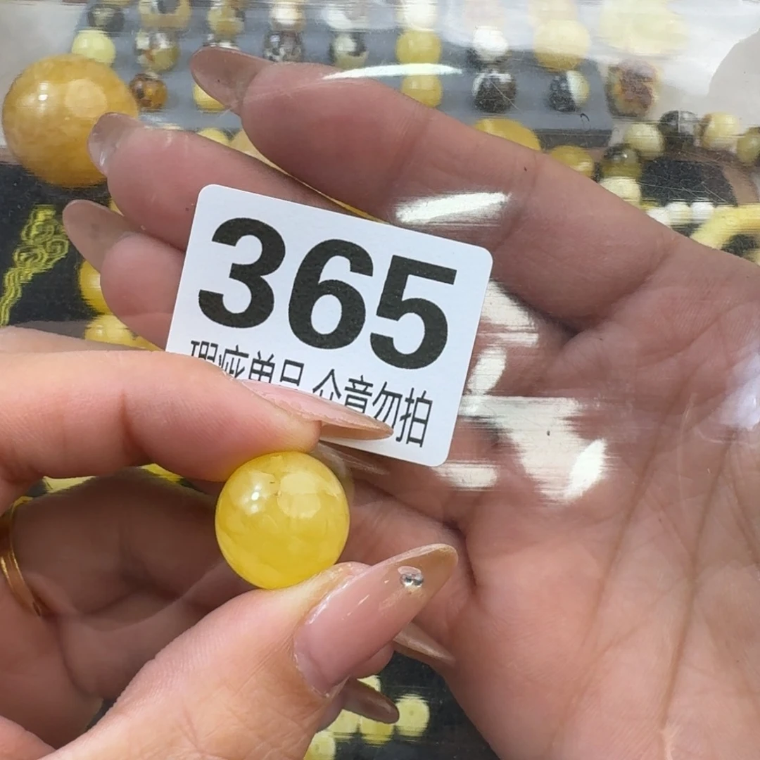 琥珀裸石未镶嵌琥珀蜜蜡未镶嵌微瑕疵16.7