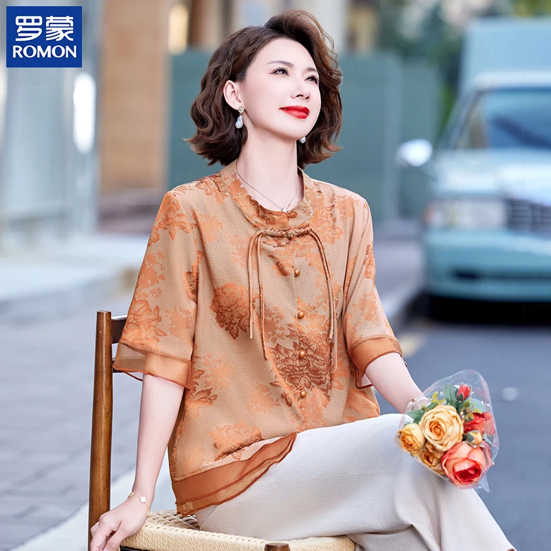 罗蒙名牌妈妈装夏季气质新中式两件套中老年女装国风夏装宽松套装