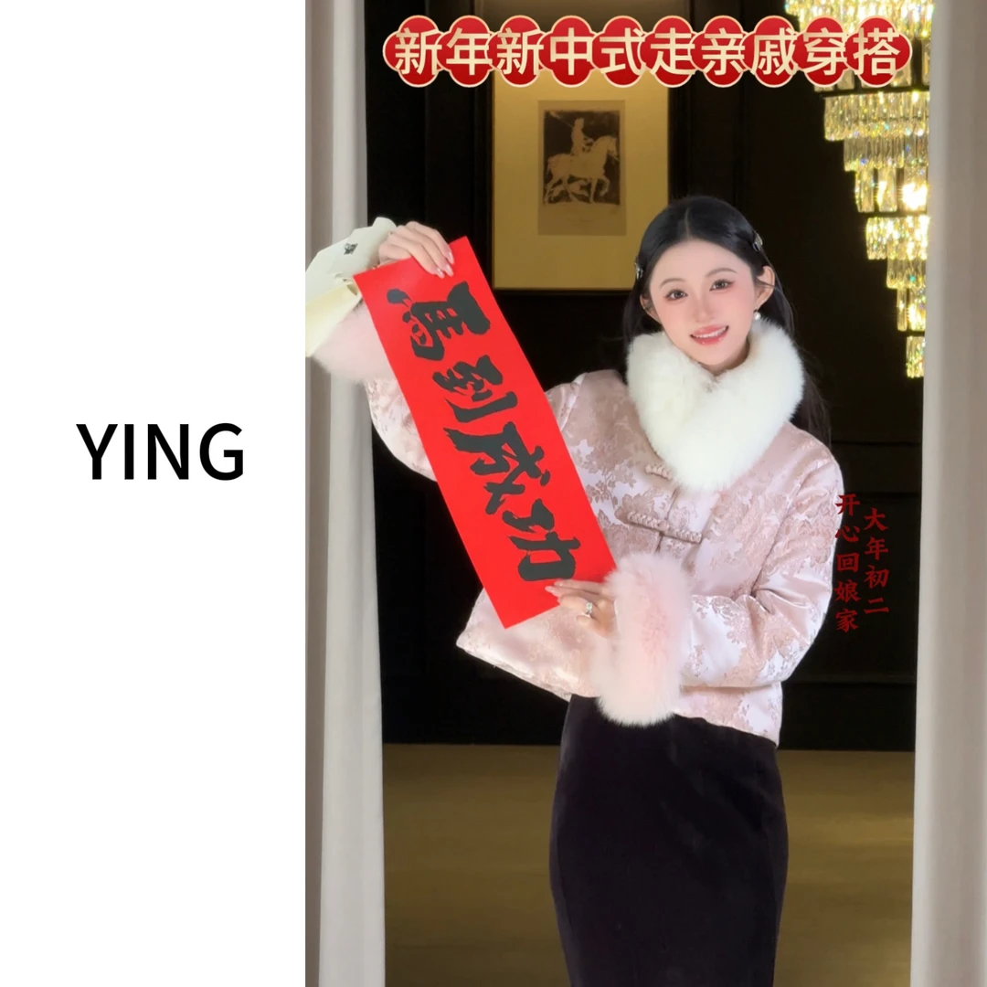 【粉绒牡丹】冬季新中式时尚气质狐狸毛白鸭绒加厚保暖羽绒服