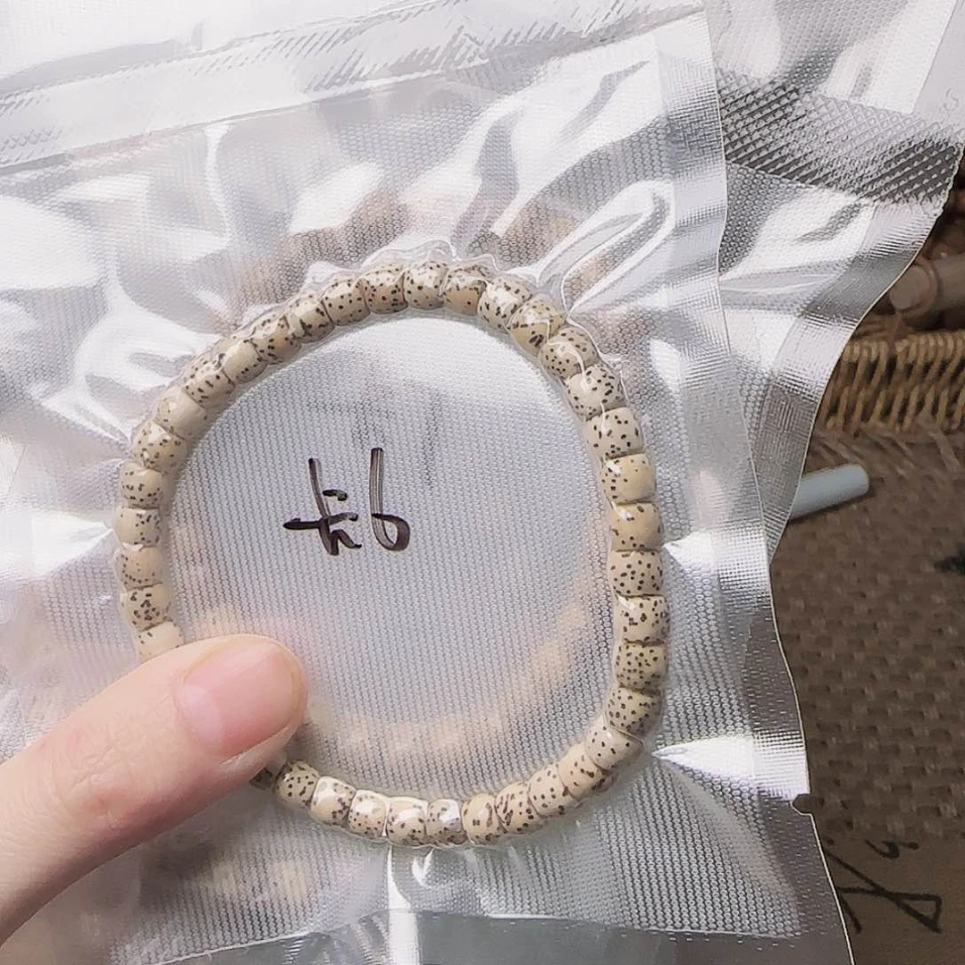 星月菩提手串星月菩提