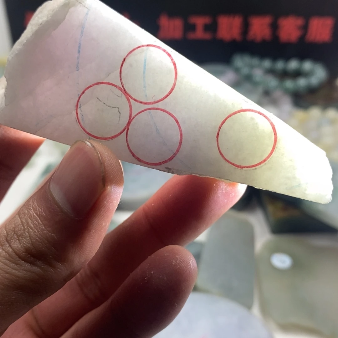 翡翠散珠天然缅甸翡翠a货3