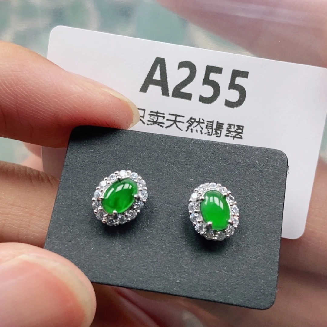 【闪购商品】颈饰未镶嵌翡翠