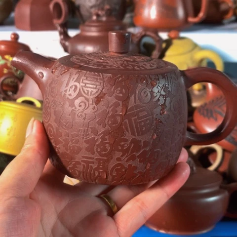 冀***雨茶壶紫砂紫砂茶具