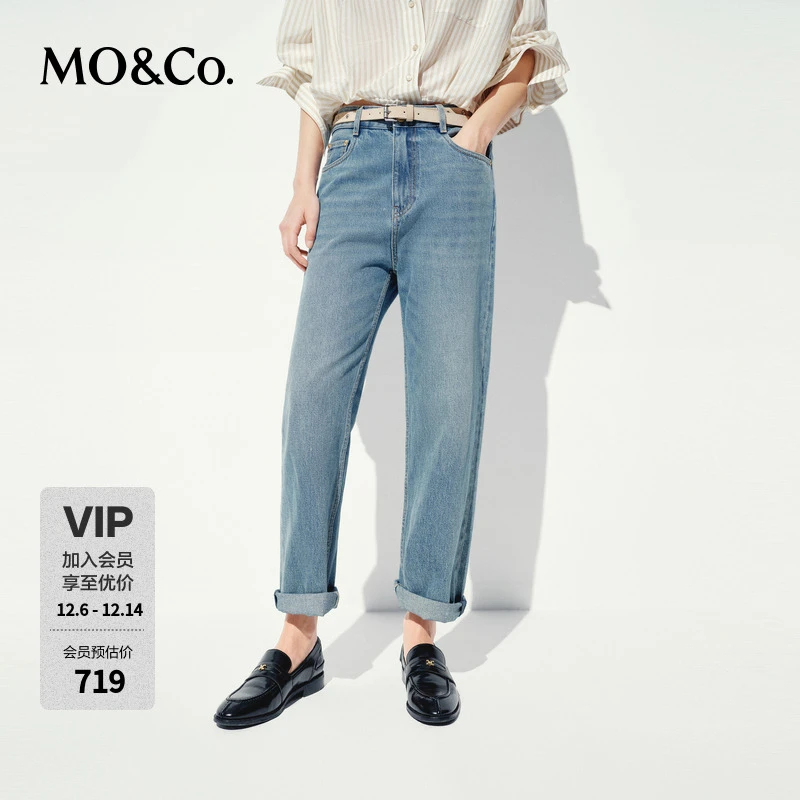 MOCO牛仔裤2025夏新品土耳其棉洗磨中低腰精裁锥形显瘦MBE2JEN028