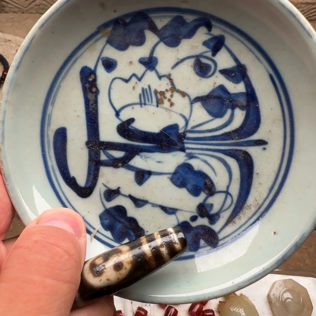 灵***藏盘呃啊啊啊啊啊啊啊啊