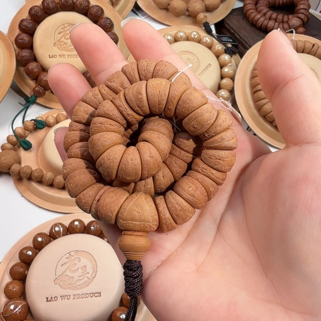 不***志吊坠凤眼菩提精品尖货13.5mm大肠54颗