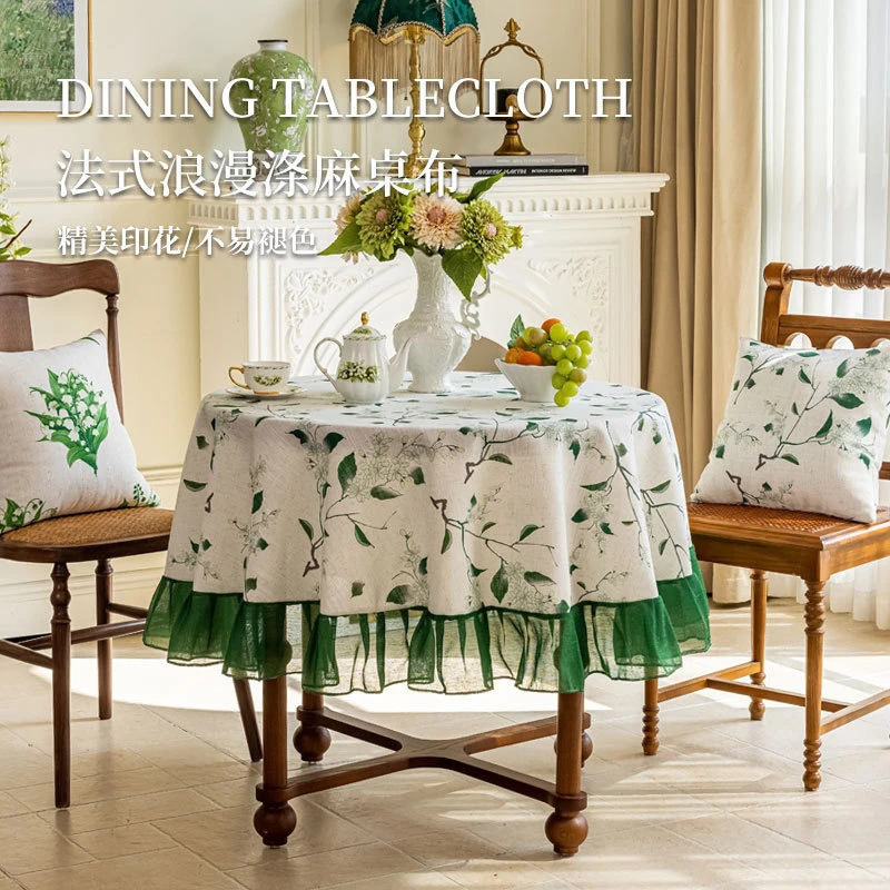 小圆桌桌布布艺小清新ins圆形家用美式碎花餐桌圆布台布新款