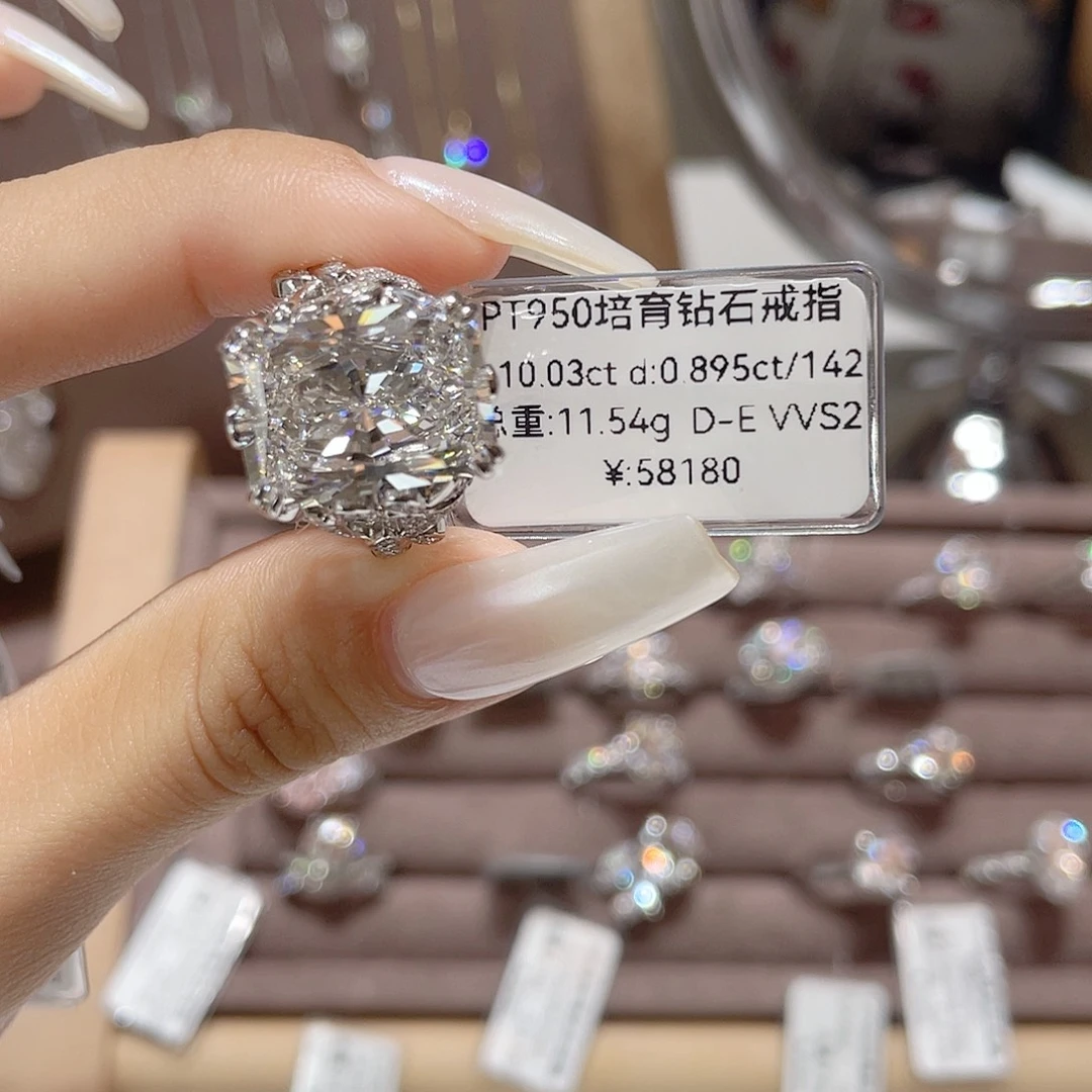 铂Pt950镶嵌实验室培育钻石