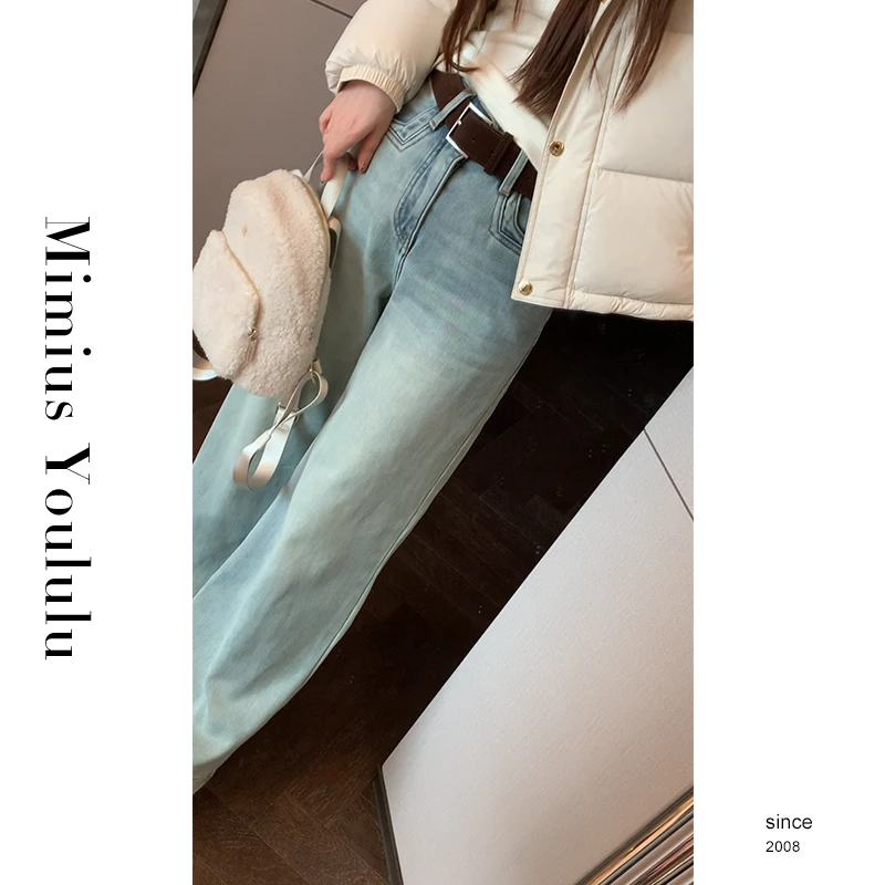 【mimius】七七 高腰显瘦复古水洗加绒加厚阔腿裤 WF10120