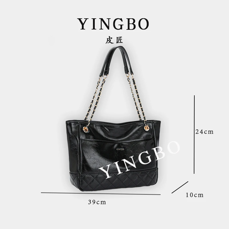 【英柏甄选】QYX-9856-黑色 然与纯小众设计感时尚单肩百搭女包