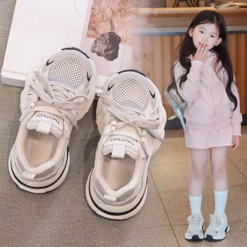 ABC儿童老爹鞋2025春夏新款女童网面透气运动鞋男童单网鞋学生潮