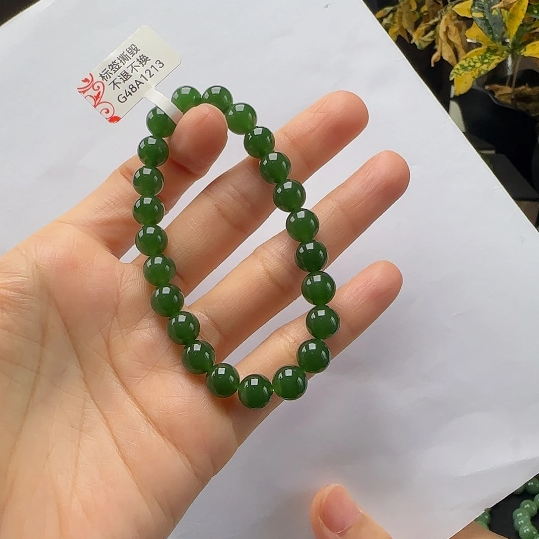 和田玉未镶嵌手串辣阳绿卡8m(毕业