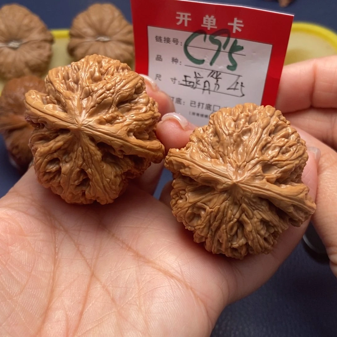 桃核吊坠文玩核桃