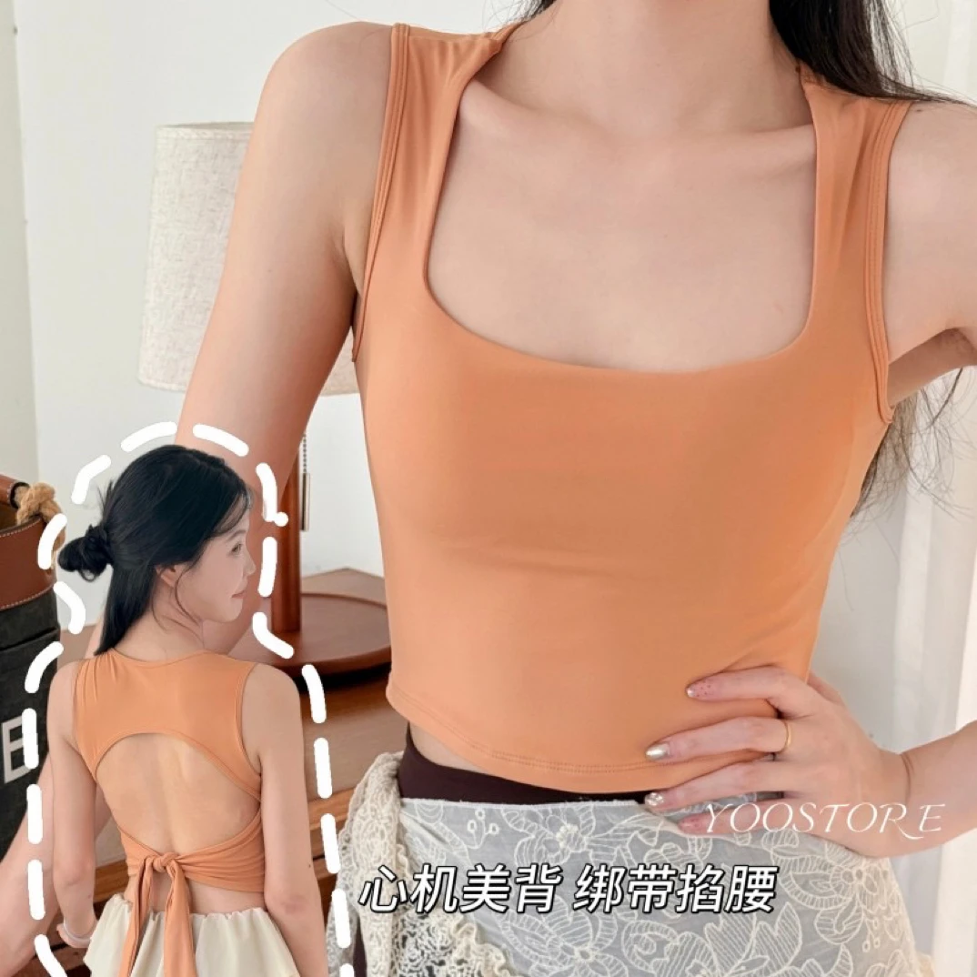 收腰绑带露背美背瑜伽背心女 抗震运动内衣可外穿跑步训练健身服