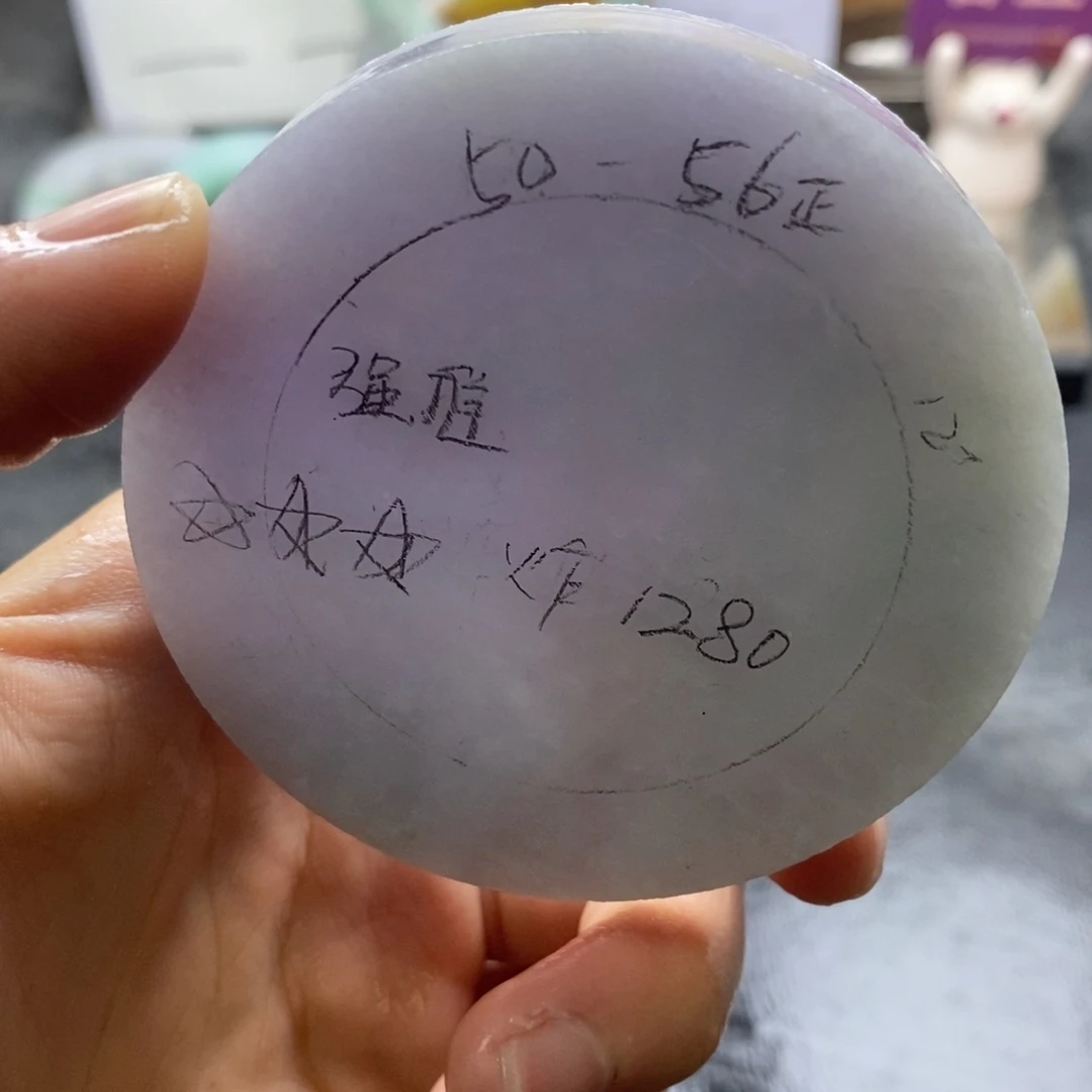 定制翡翠未镶嵌翡翠手镯