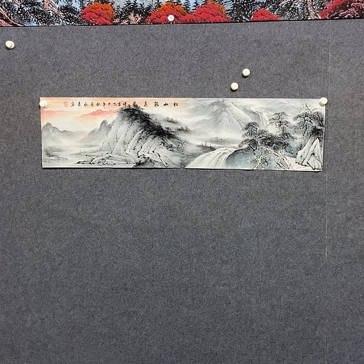 国画四尺对开山水一幅