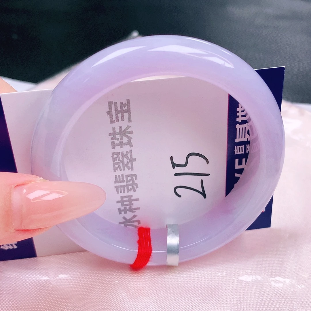 翡翠未镶嵌手镯缅甸天然a货翡翠