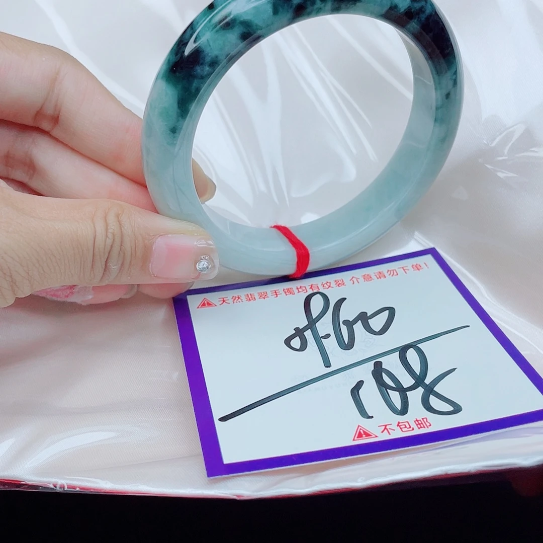 翡翠未镶嵌手镯翡翠