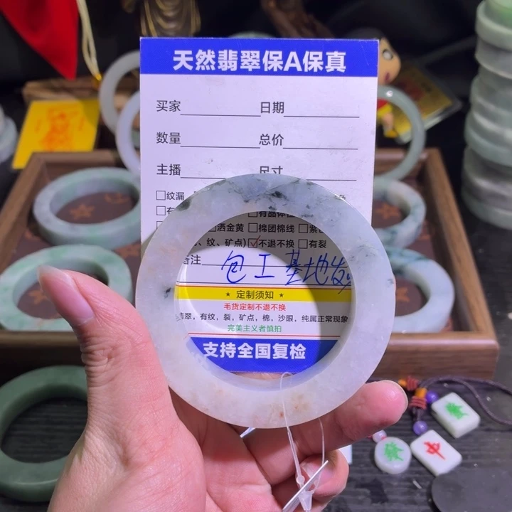 定制翡翠未镶嵌天然翡翠A货毛胚手镯