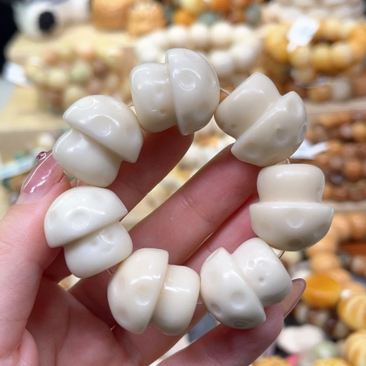 菩提根/象牙果吊坠蘑菇1.18 18