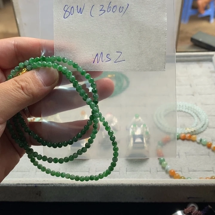 定制翡翠未镶嵌M*Z天然翡翠辣绿