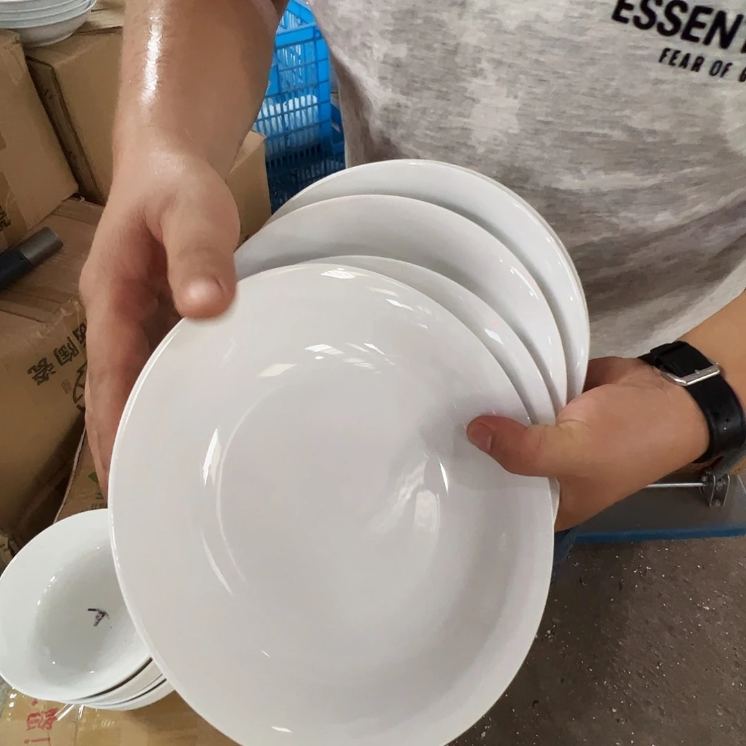 瓷片景德镇陶瓷8寸窝盘6只