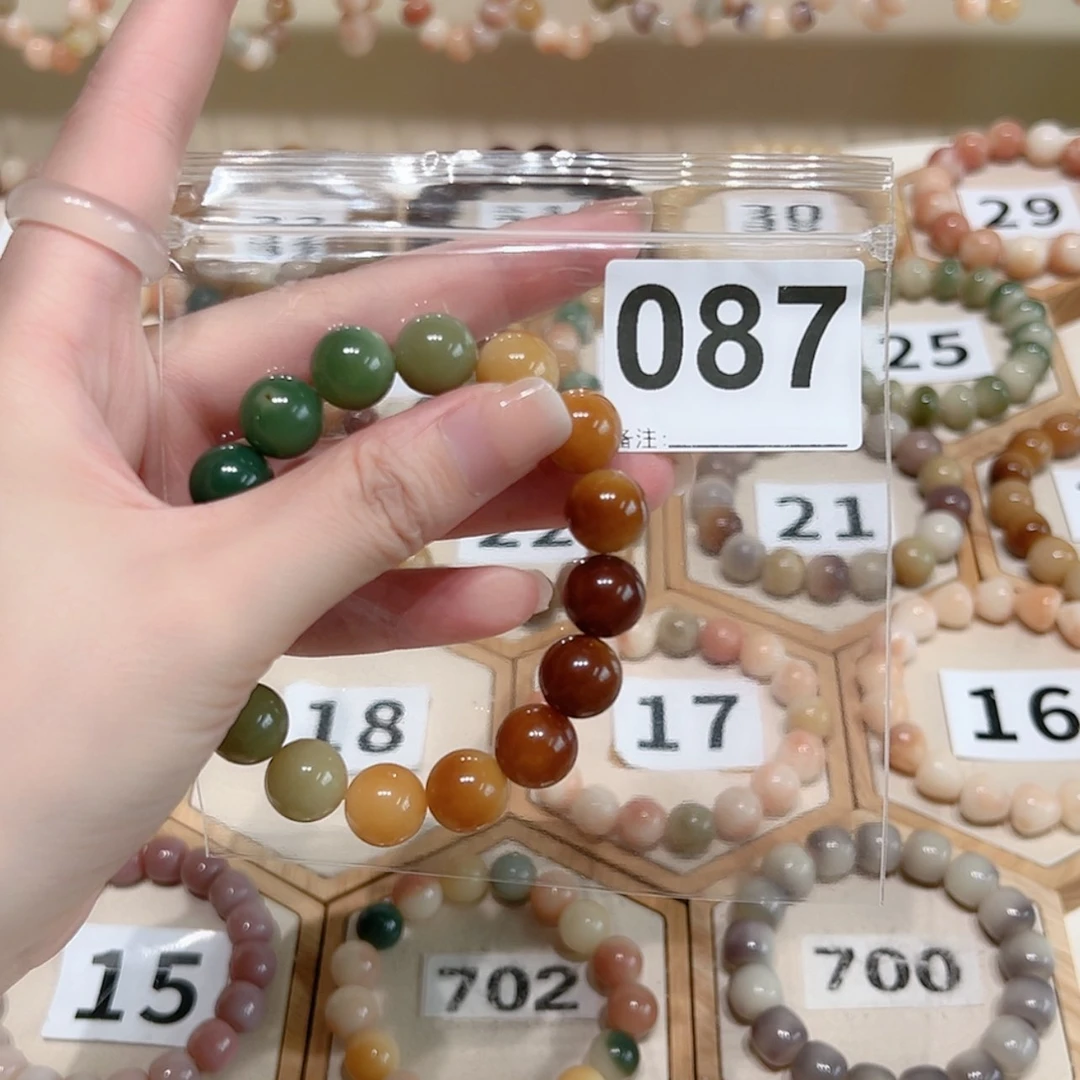 【闪购商品】吊坠菩提根/象牙果丝****茉