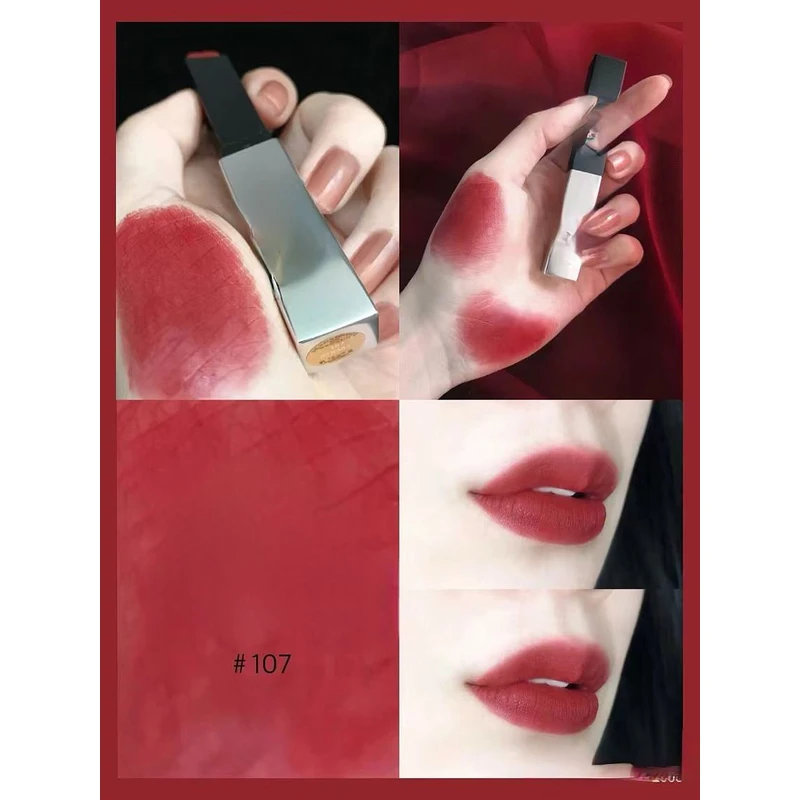 0197薄纱酒红唇膏
