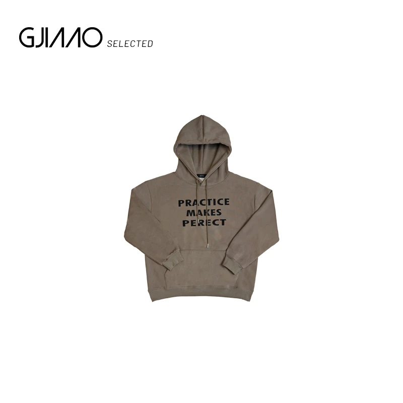 1383 加绒三色字母连帽卫衣