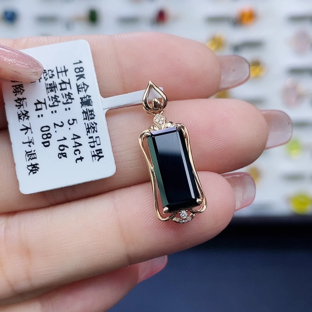 18K金镶嵌吊坠(赠链)碧玺