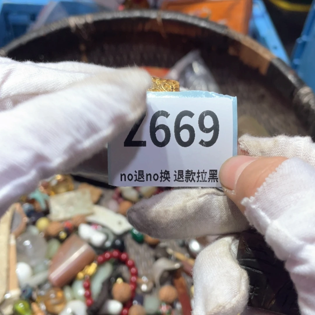 山***。瓷片火爆热卖火爆热卖