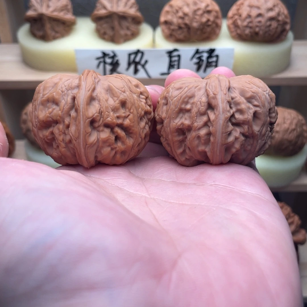 文玩核桃吊坠元宝44