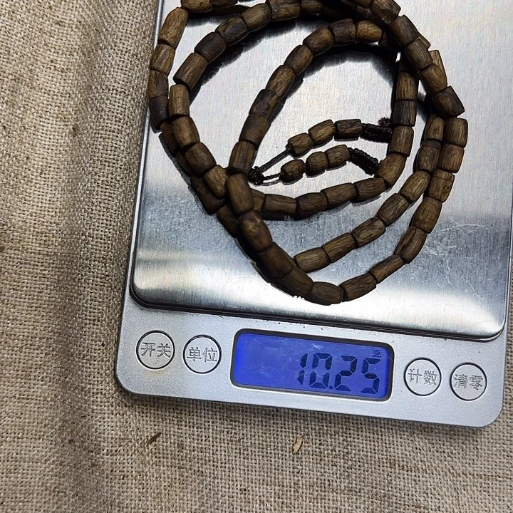 沉香沉香碎屑?**n沉香10g多