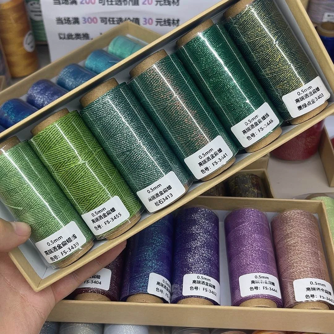 0.5洒金扁蜡 绿色6个